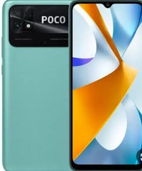 گوشی معاوضه با کاور تفنگ بادی چینی|موبایل|میناب, |دیوار