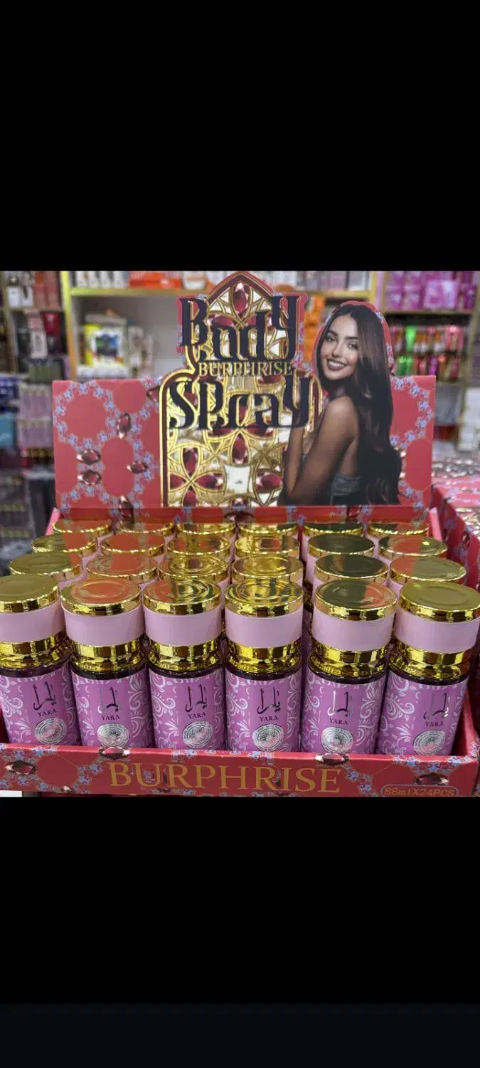 شعدالعسل رژلب زیت الماسه|آرایشی، بهداشتی، درمانی|خمیر, |دیوار