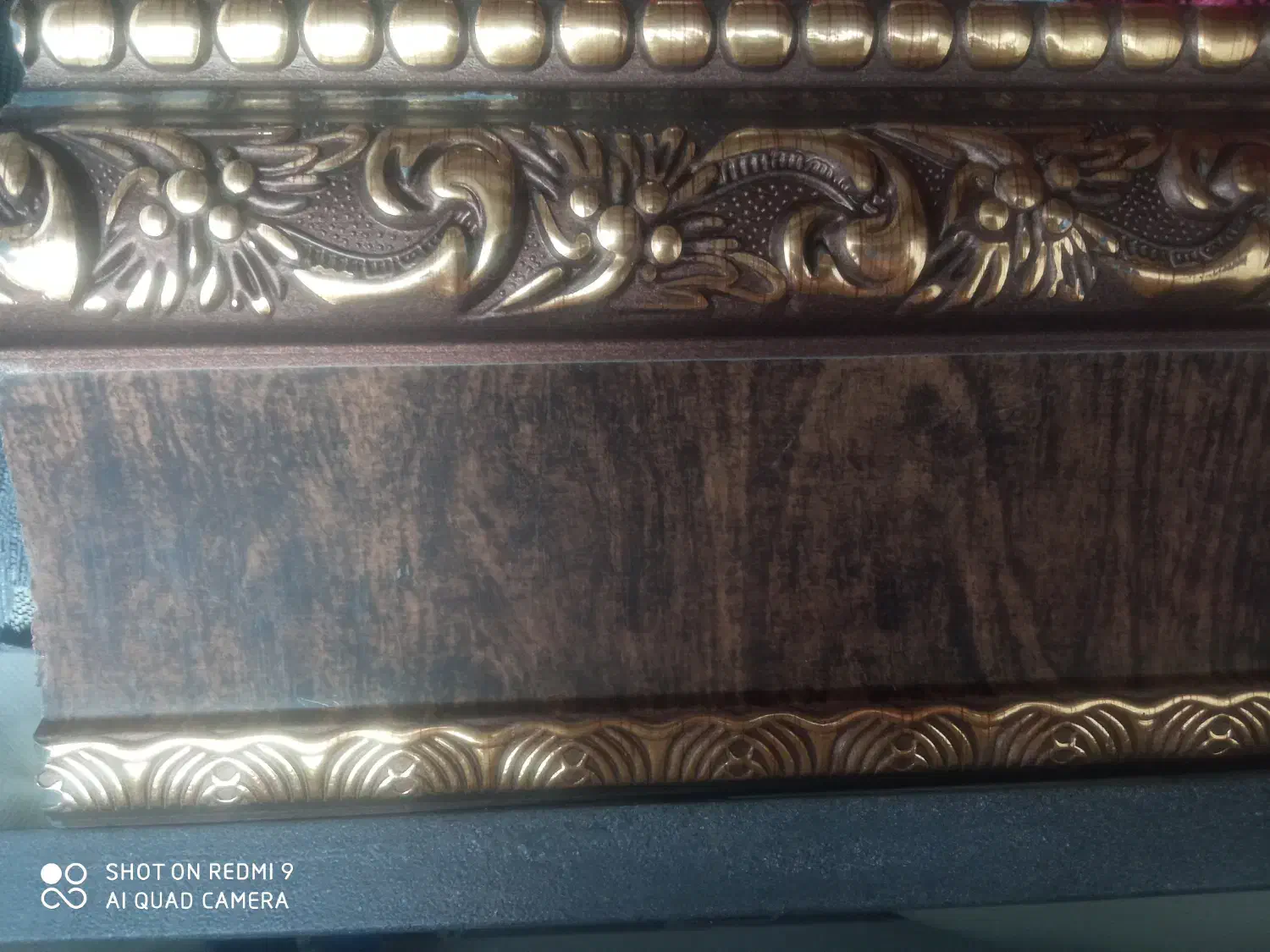 کتیبه پرده|پرده، رانر، رومیزی|ساوه, |دیوار