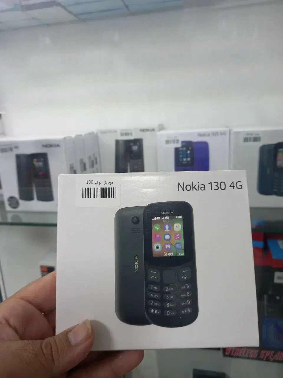 موبایل ولوازم جانبی|لوازم جانبی موبایل و تبلت|قوچان, |دیوار