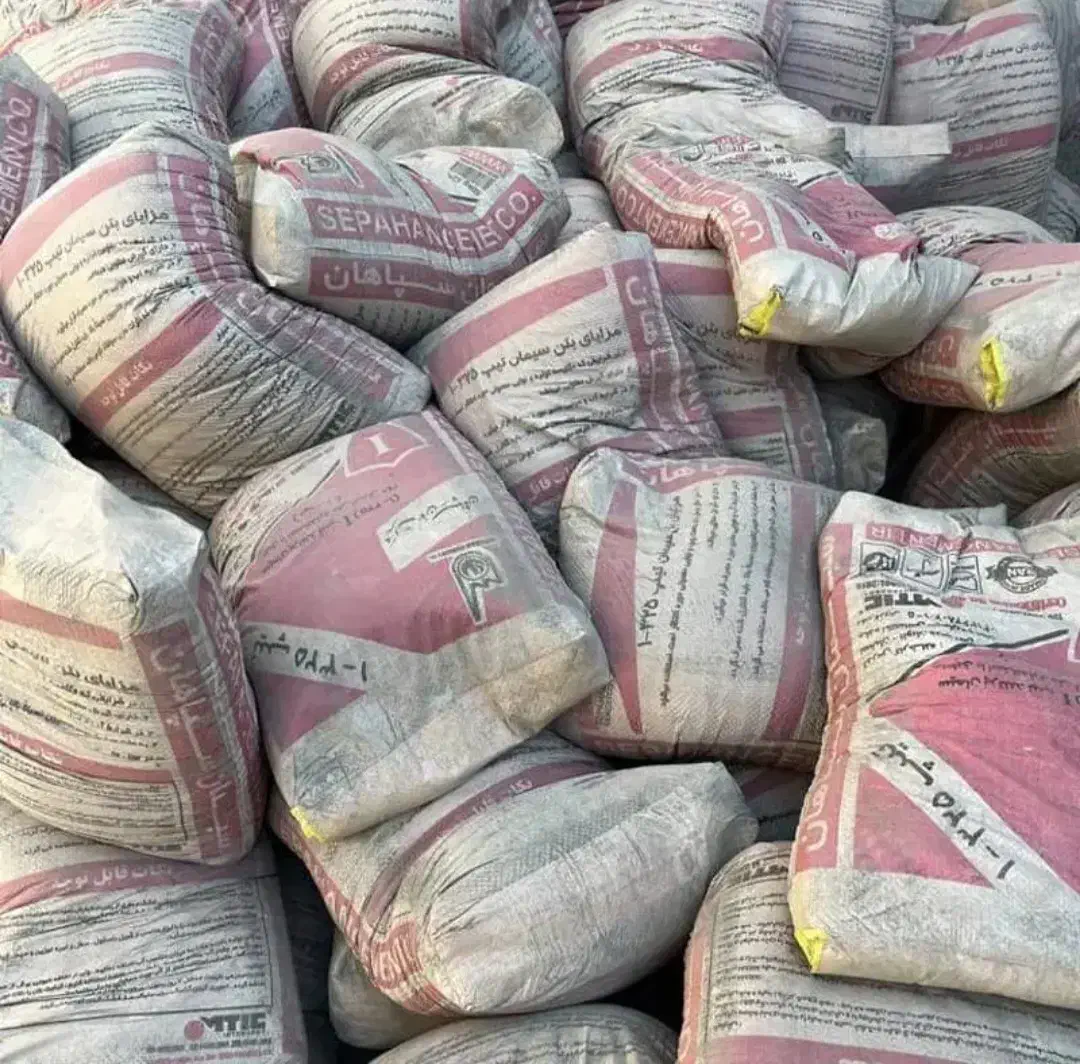 سیمان سپاهان اردستان تیپ ۱و۲|مصالح و تجهیزات ساختمان|برخوار, |دیوار