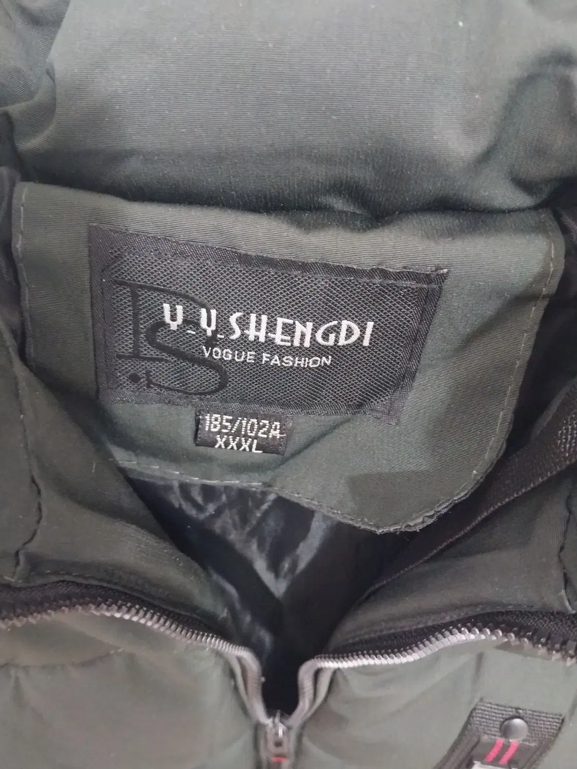 کاپشن پشم شیشه گرم|لباس|صدرا-فارس, فاز ۱|دیوار