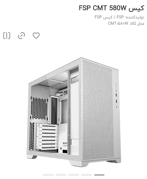 قاب کیس FSPسفید|قطعات و لوازم جانبی رایانه|مشهد, جاهد شهر|دیوار