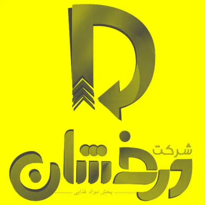 استخدام سرپرست فروش در شرکت درخشان|استخدام بازاریابی و فروش|رشت, حومه رشت|دیوار