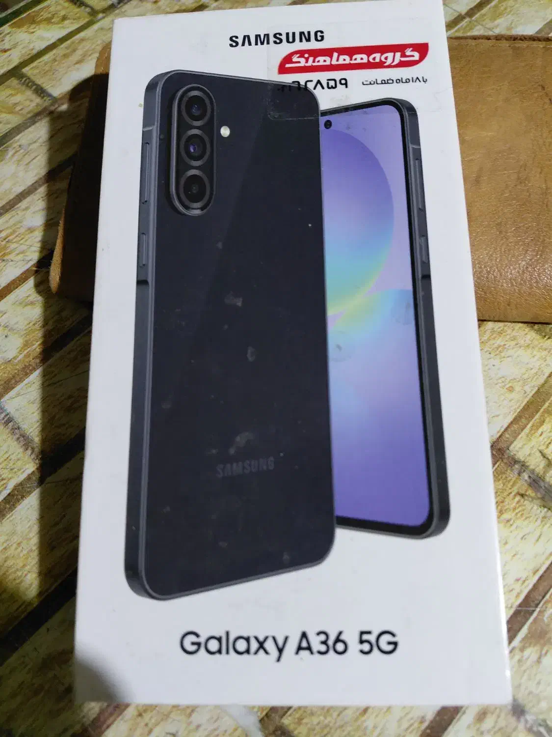 گوشی   a34 ویتنام 256 گیگ درحد صفریان نو|موبایل|اصفهان, خانه اصفهان|دیوار