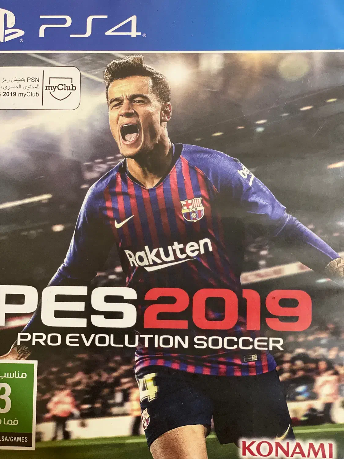 بازی ps4معاوضه|کنسول، بازی ویدئویی و آنلاین|بندرعباس, |دیوار