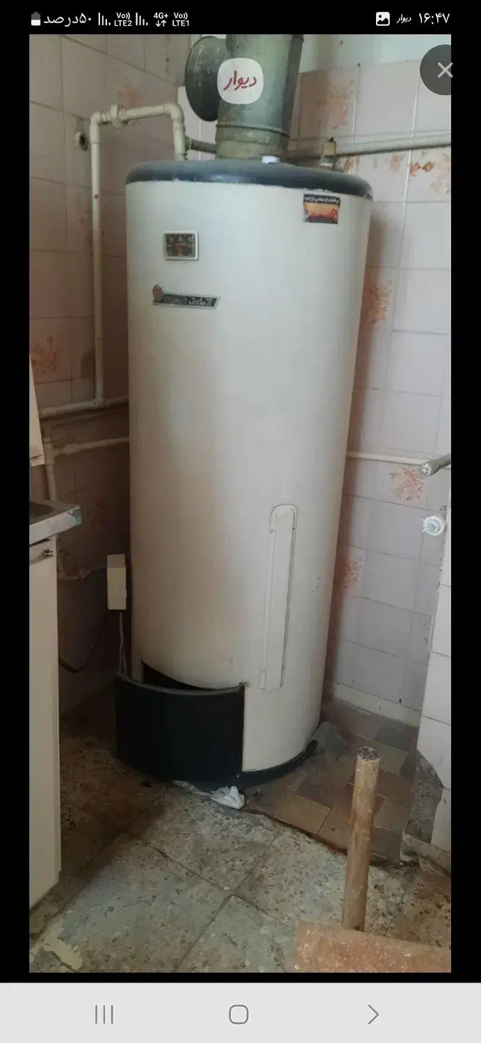 فروش خریدپکیج رادیاتور سوفاژوغیره بالاترین قیمت|آبگرمکن، پکیج، شوفاژ|مشهد, بهارستان|دیوار