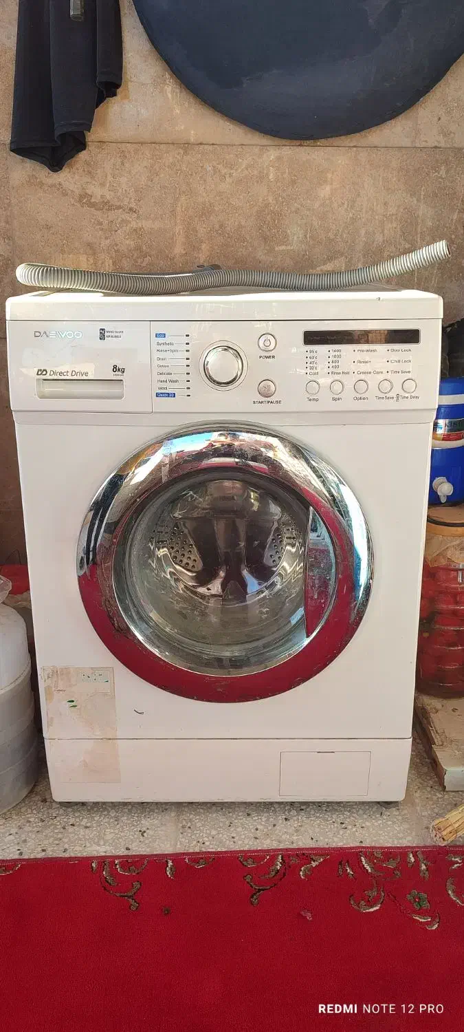 لباس شویی|ماشین لباسشویی و خشککن لباس|آشخانه, |دیوار