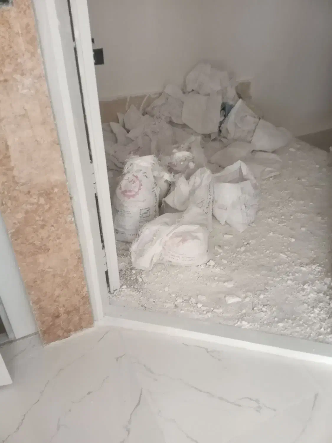 نظافت ساختمان|خدمات نظافت|کرمانشاه, |دیوار