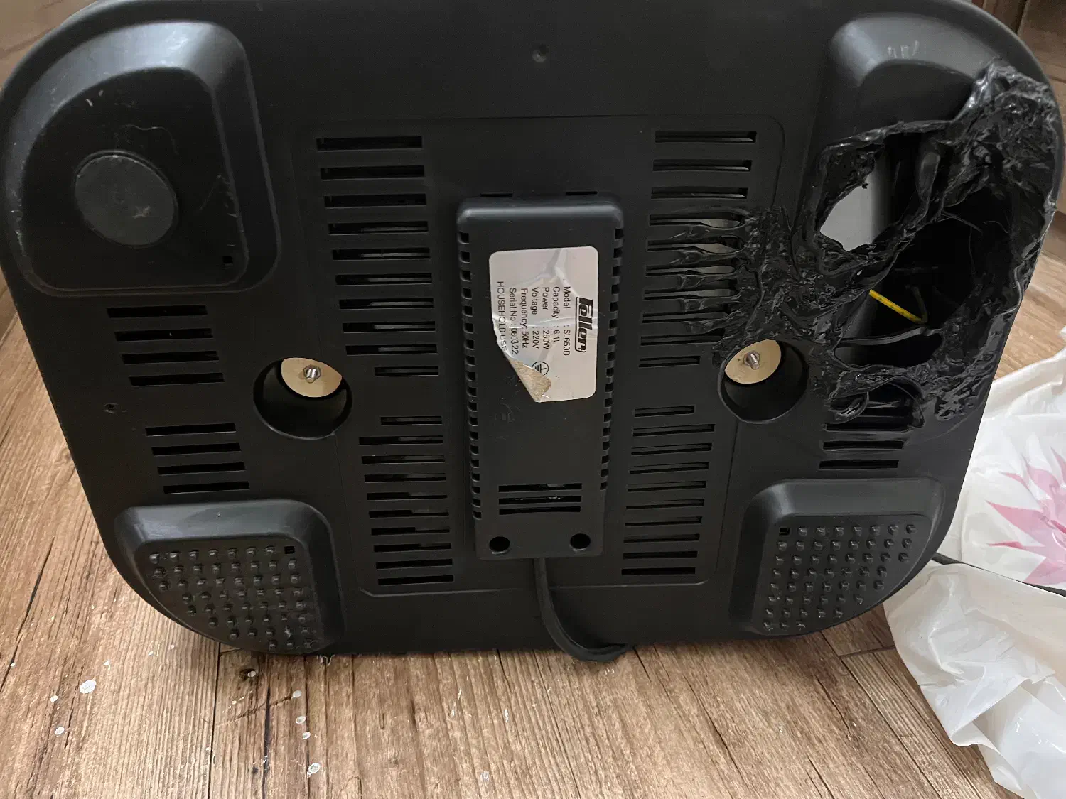 آرام پز|سایر لوازم برقی|تهران, دبستان|دیوار