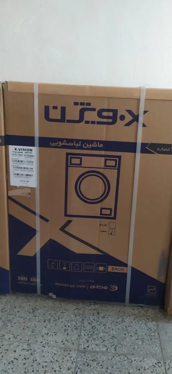 لباسشویی ایکس ویژن 9 کیلویی نو|ماشین لباسشویی و خشک‌کن لباس|نیشابور, ناسیونال|دیوار