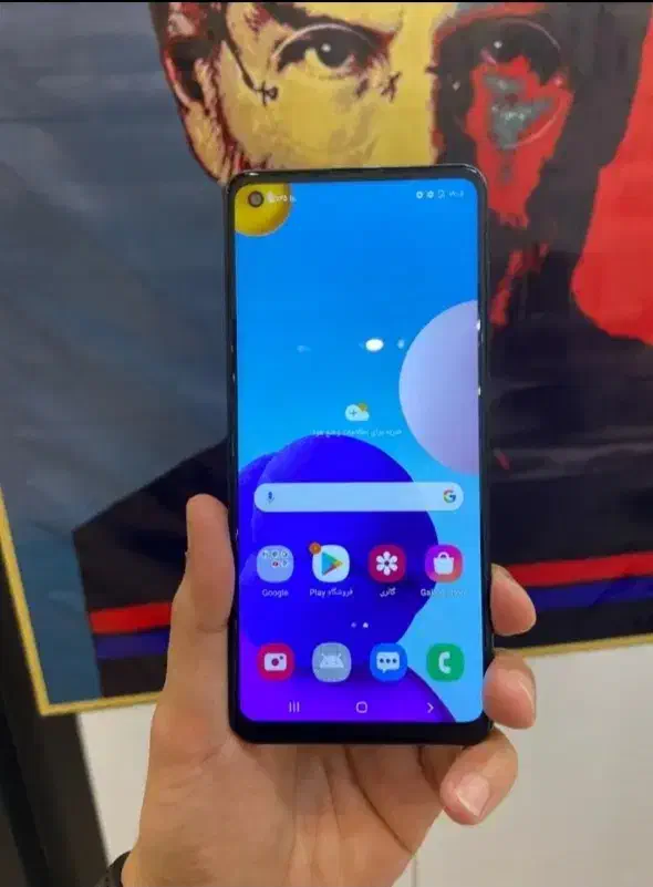 a21s|موبایل|تربت جام, میان جام|دیوار