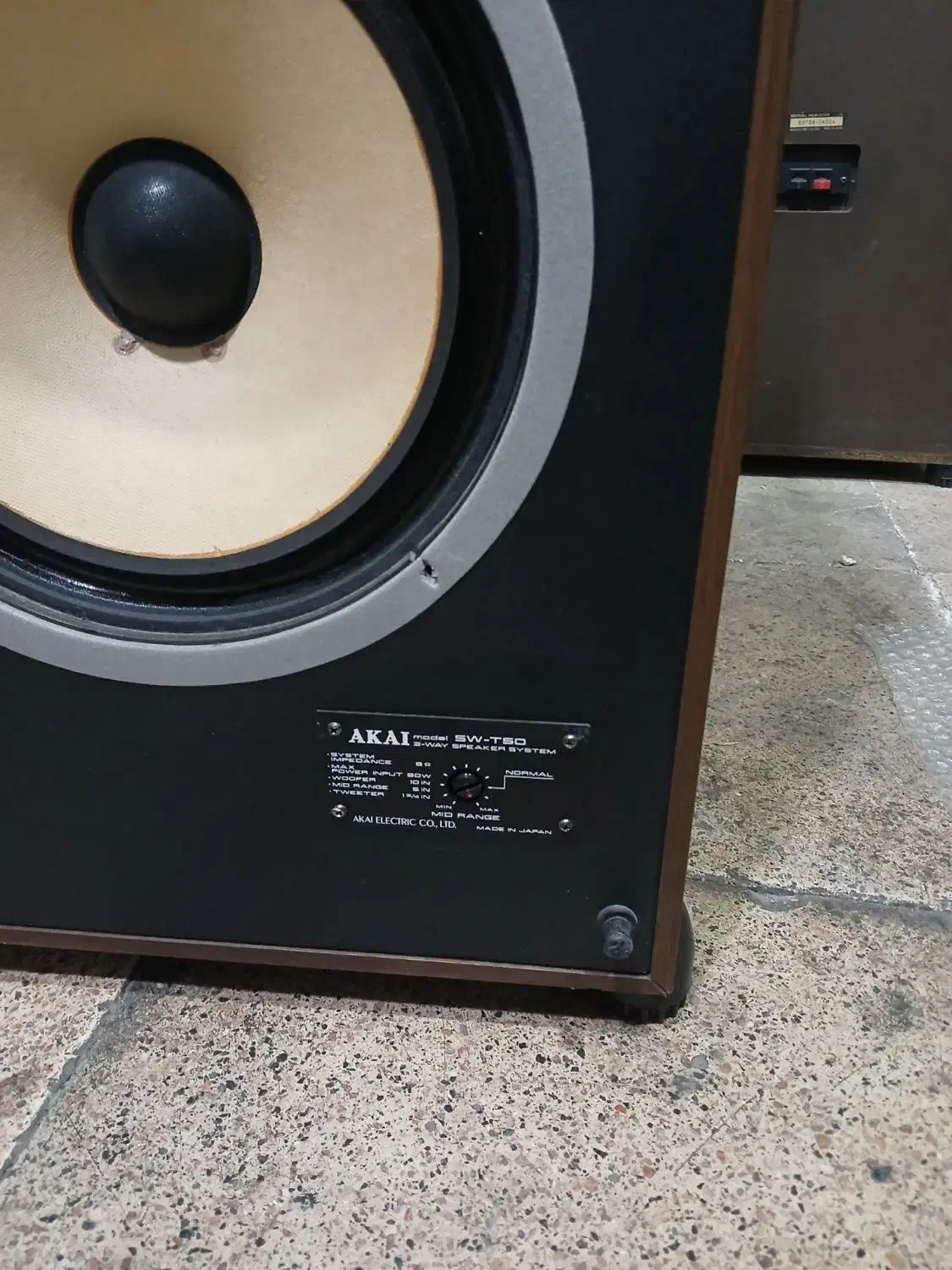 آمپ وباند.گرام وباند آلمانی.اکولایزر ژاپنی|سیستم صوتی خانگی|تهران, جوادیه تهرانپارس|دیوار