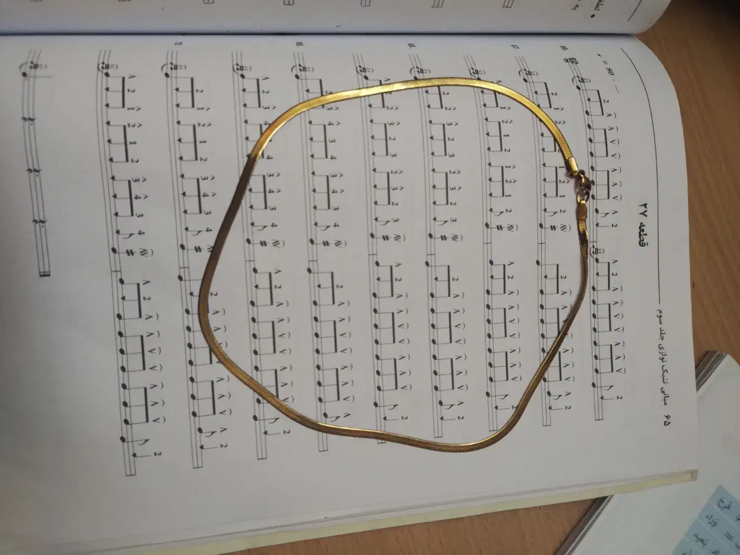 گردنبندماری(بدلی)|جواهرات|نجف‌آباد, امام خمینی|دیوار