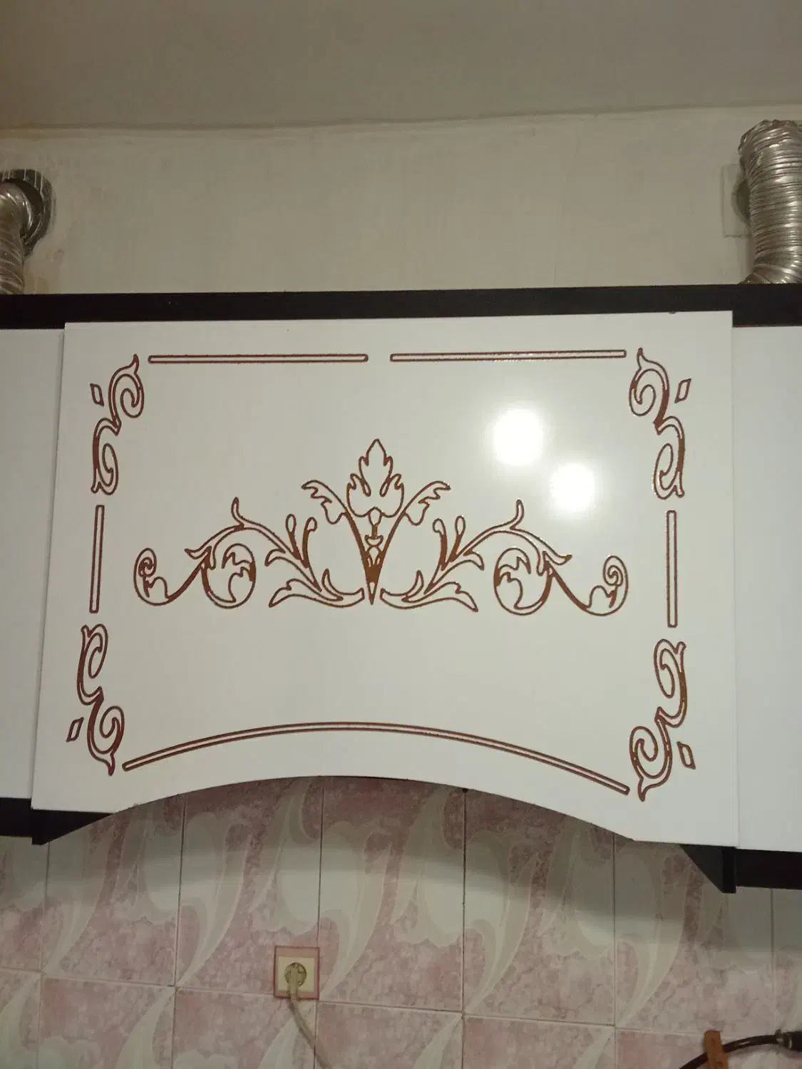 آن دی لف|هود|فریمان, |دیوار