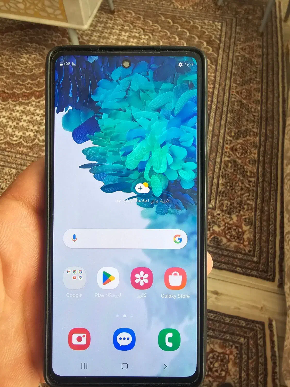 سامسونگ s20fe گیگابایت ۱۲۸|موبایل|مرند, |دیوار