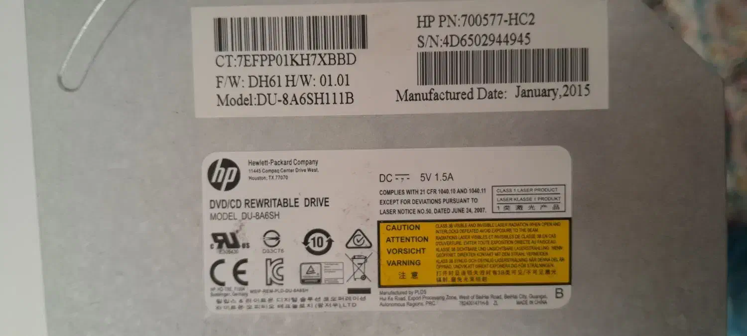 DVD لپتاب hp|قطعات و لوازم جانبی رایانه|قم, بنیاد|دیوار
