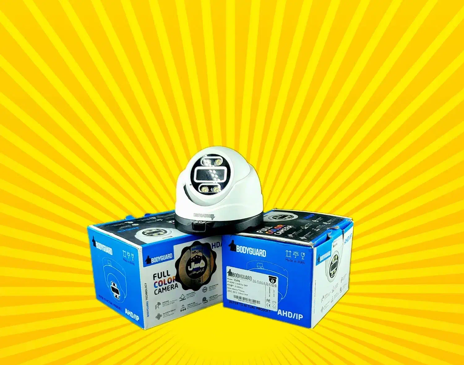 پک طلایی دوربین بادیگارد/نصب رایگان|دوربین مداربسته|بیرجند, |دیوار