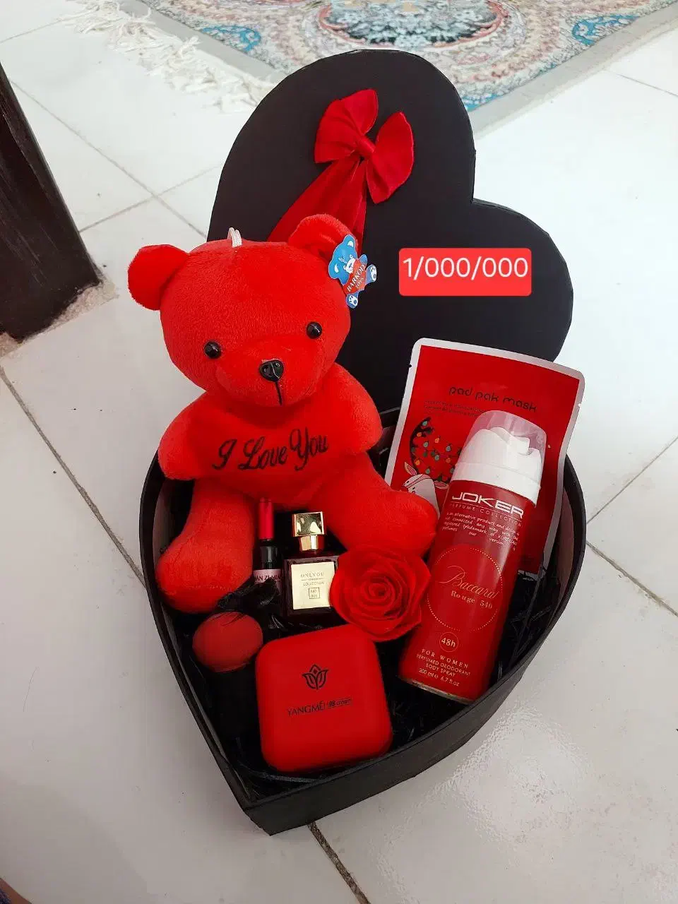 پک هدیه باکس کادو آرایشی عروسک یلدایی شب یلدا|آرایشی، بهداشتی، درمانی|شیراز, کوشک میدان|دیوار