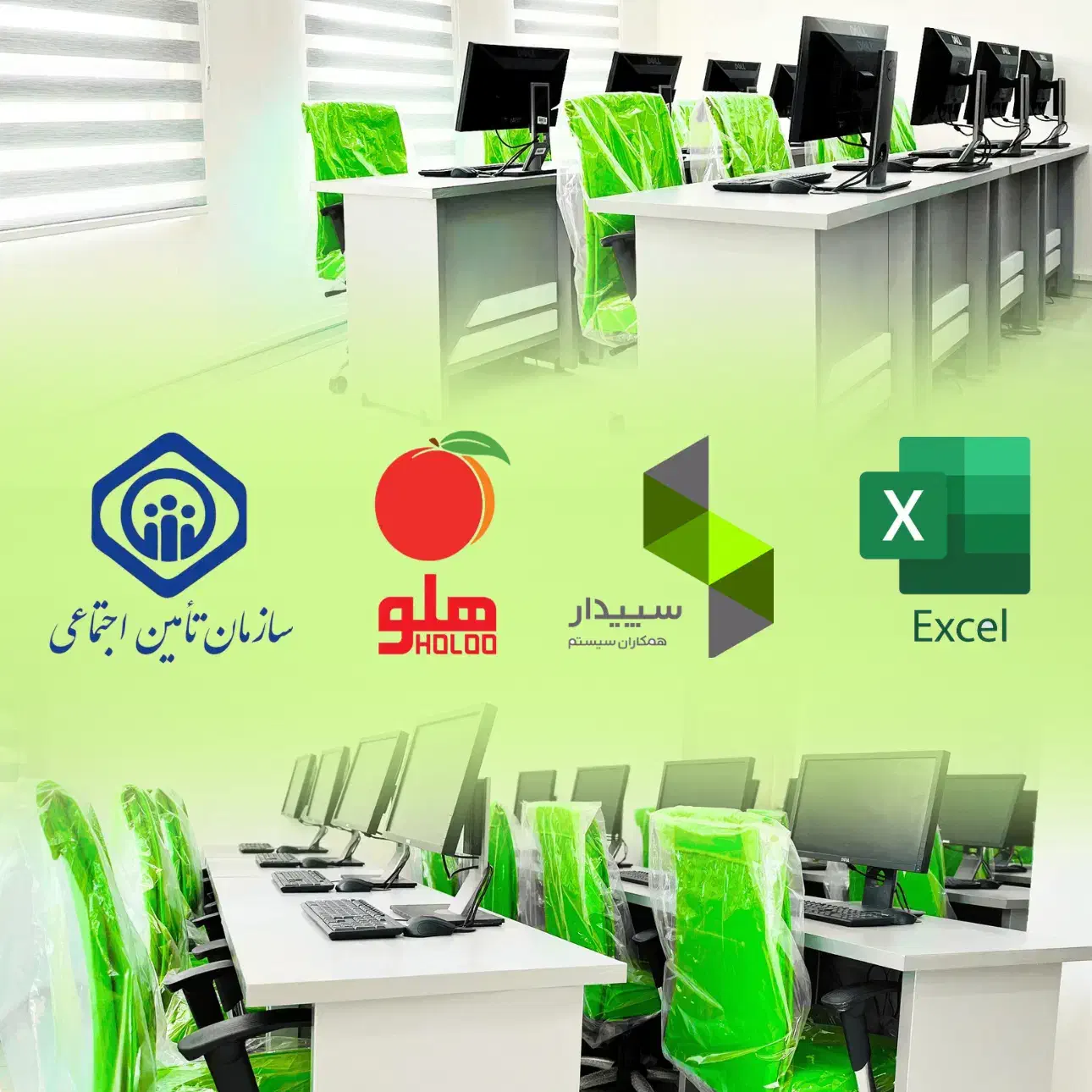 آموزش حسابداری و مالیات و تربیت حسابدار|خدمات آموزشی|پاکدشت, پاکدشت (مامازند)|دیوار