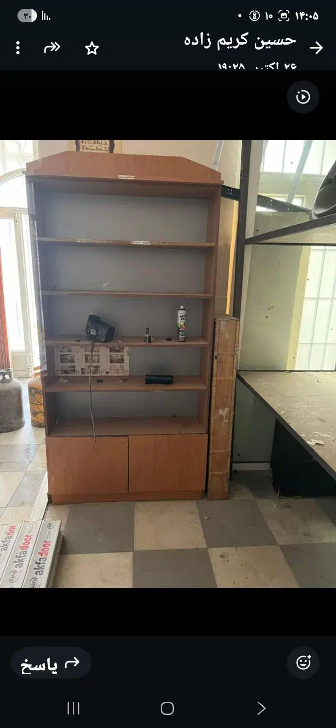 میز و صندلی و کتابخانه|دفتر کار|کرمان, |دیوار