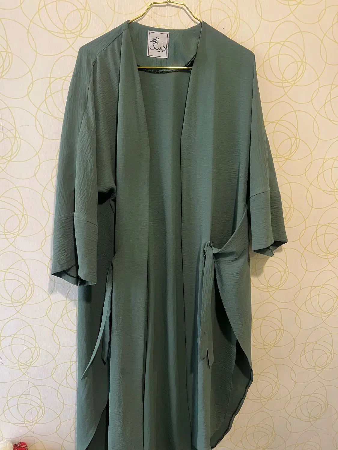 مانتو|لباس|مشهد, سید رضی|دیوار