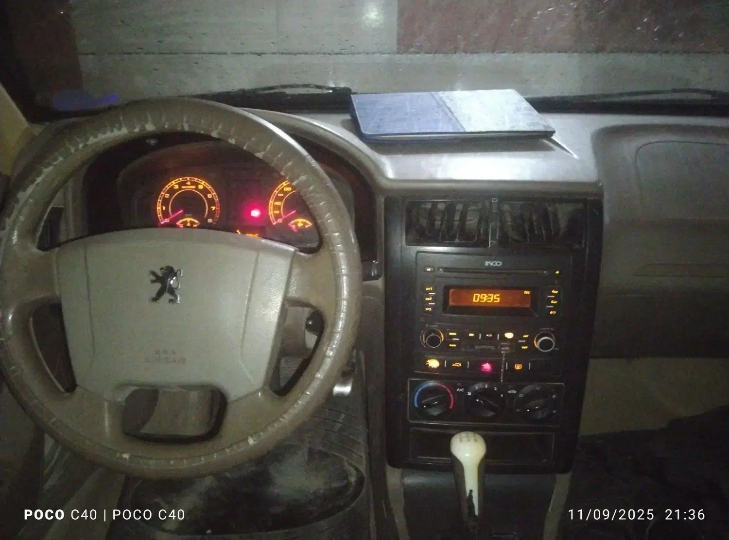 پژو 405 مدل 94 دوگانه سوز شرکتی|خودرو سواری و وانت|رامشیر, |دیوار