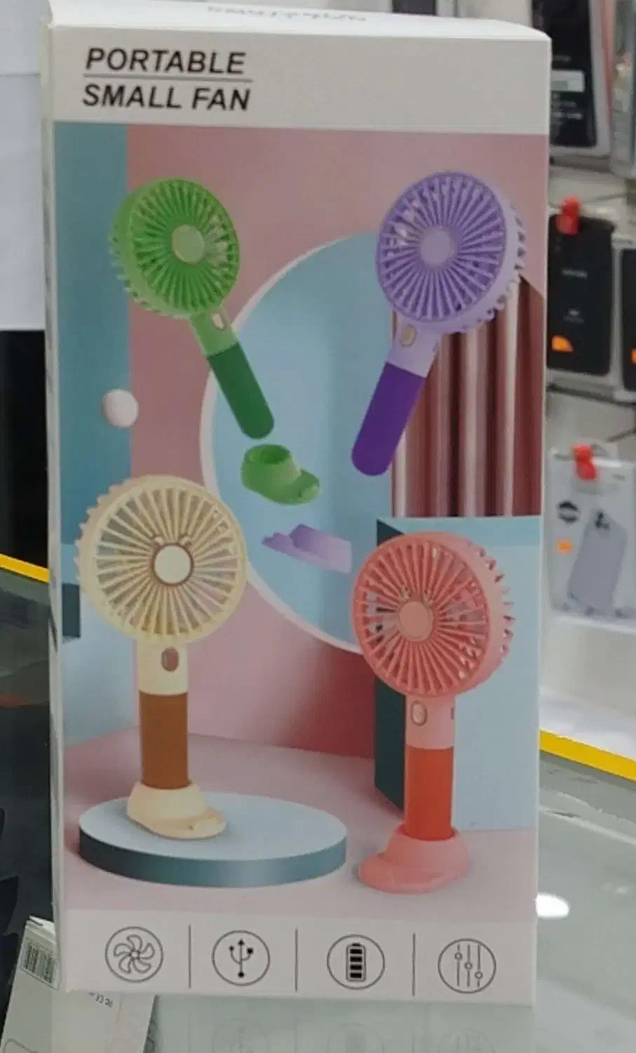 پنکه دستی شارژی|پنکه و تصفیهکنندهٔ هوا|قزوین, |دیوار