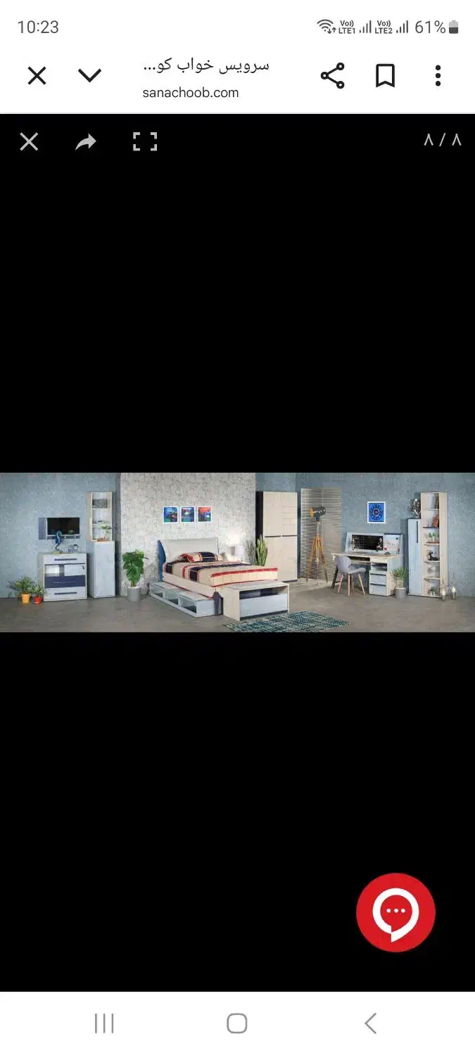 سرویس خواب نوجوان برند سنا چوب|تخت و سرویس خواب|کرمانشاه, |دیوار