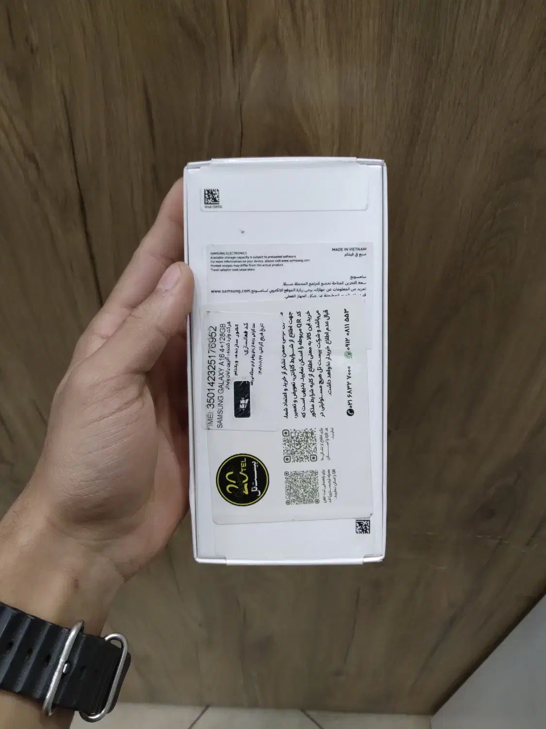 سامسونگ galaxy a16 4g با حافظهٔ ۱۲۸ گیگابایت|موبایل|بجنورد, |دیوار