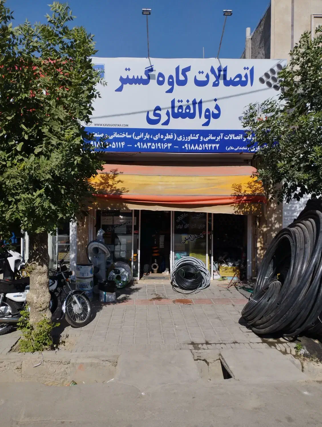 استخدام کارگر ساده|استخدام خدمات فروشگاه و رستوران|ملایر, |دیوار