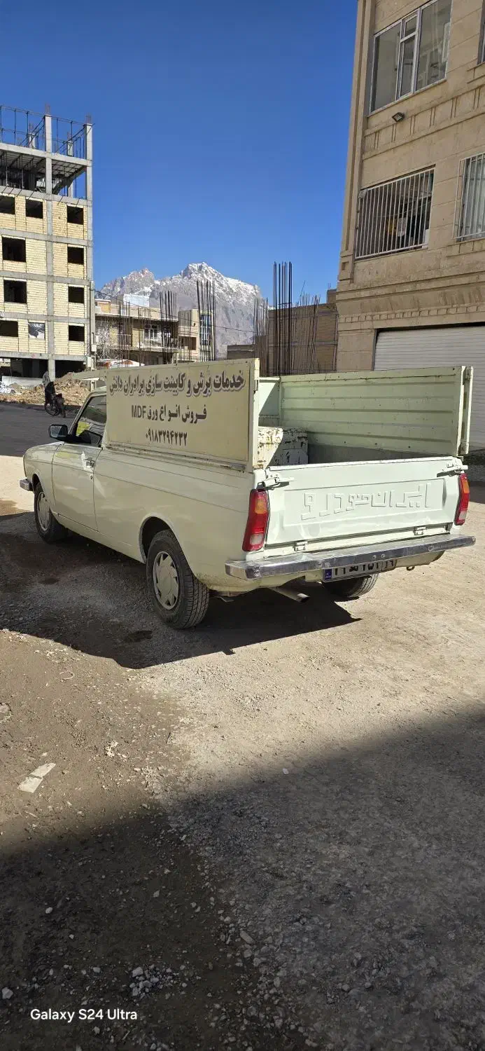 وانت پیکان|خودرو سواری و وانت|کرمانشاه, |دیوار