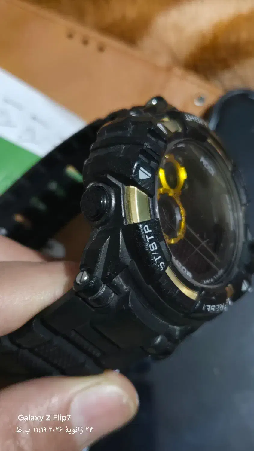 ساعت اکتیو|ساعت|میاندوآب, |دیوار