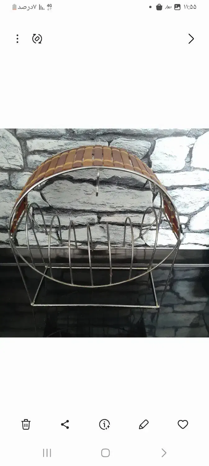 تعدادی دکوری|آینه|خوی, |دیوار