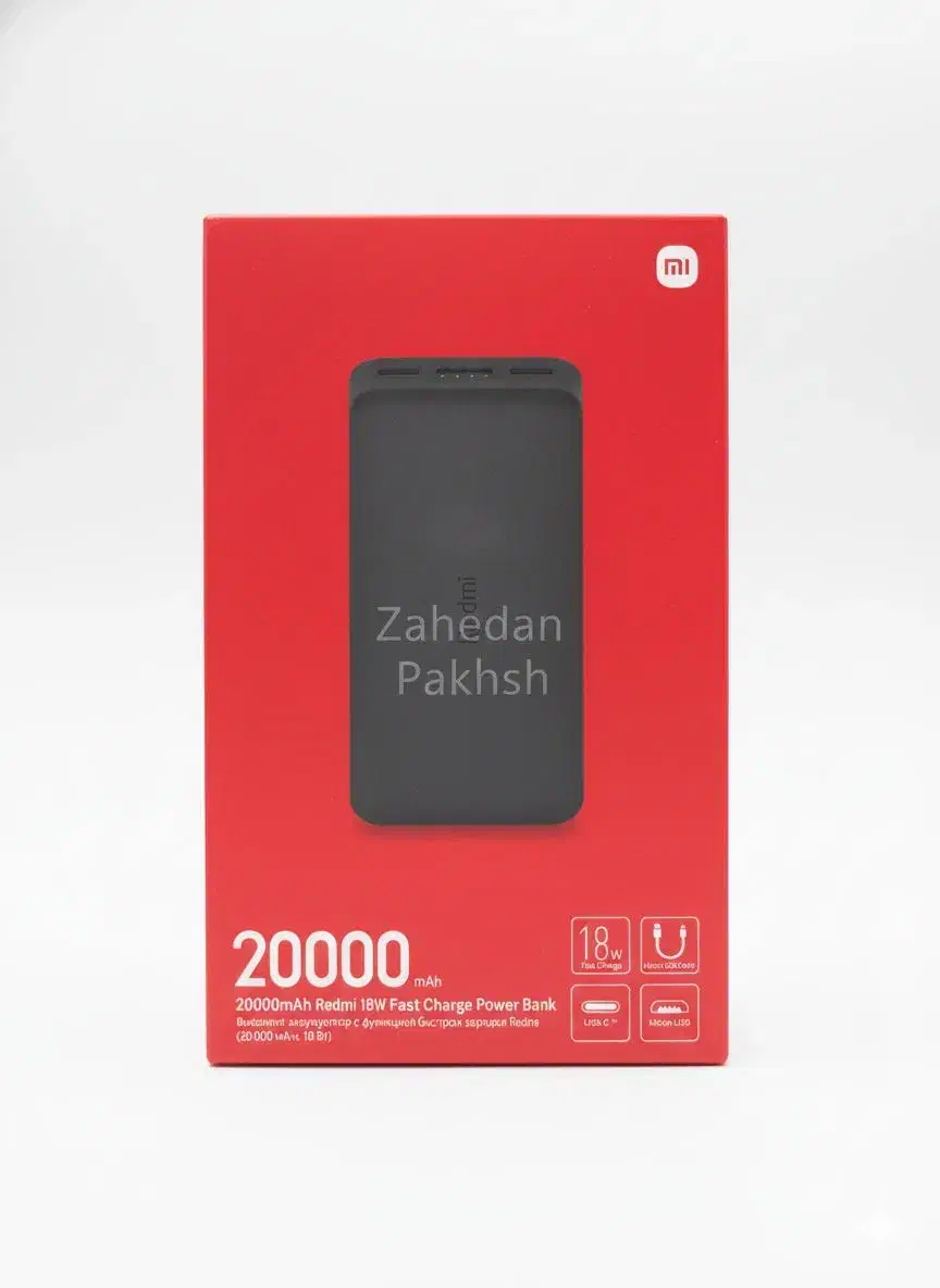 پاوربانک 20000شیائومی عمده و تک|لوازم جانبی موبایل و تبلت|زاهدان, |دیوار