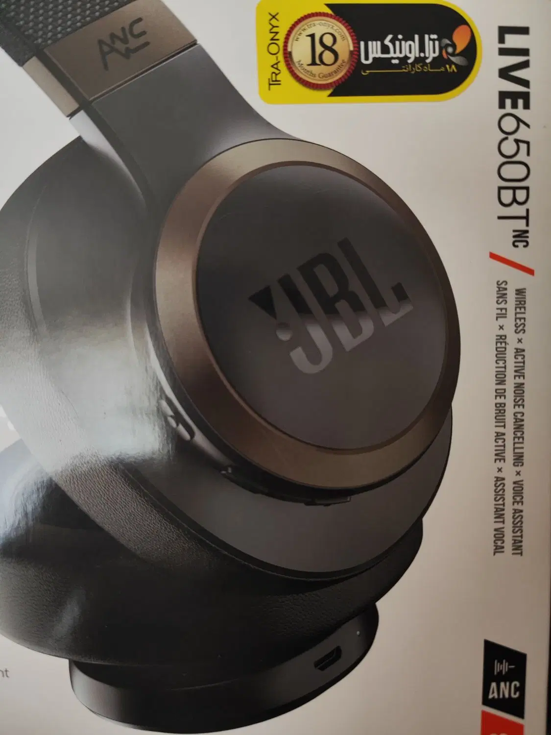 jbl live 650BT|لوازم جانبی موبایل و تبلت|تهران, سنگلج (شاپور)|دیوار