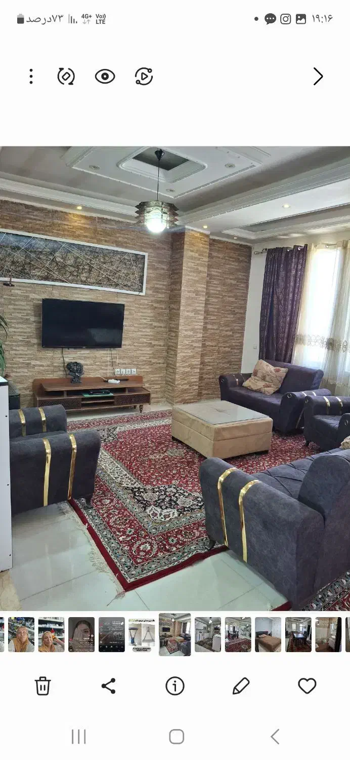 کرایه شبانه روز منزل مبله|اجارهٔ کوتاهمدت آپارتمان و سوئیت|یاسوج, |دیوار