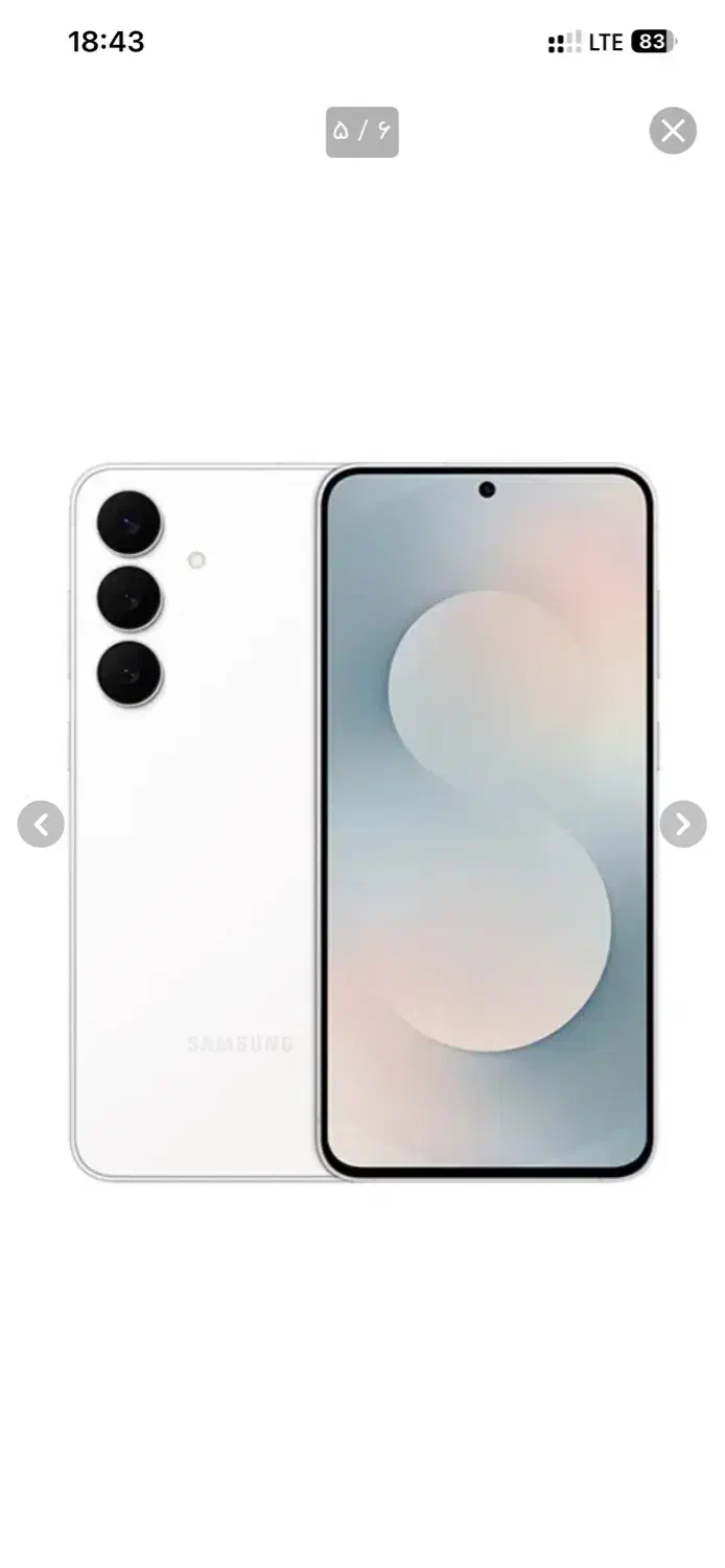 s25|موبایل|یزد, |دیوار