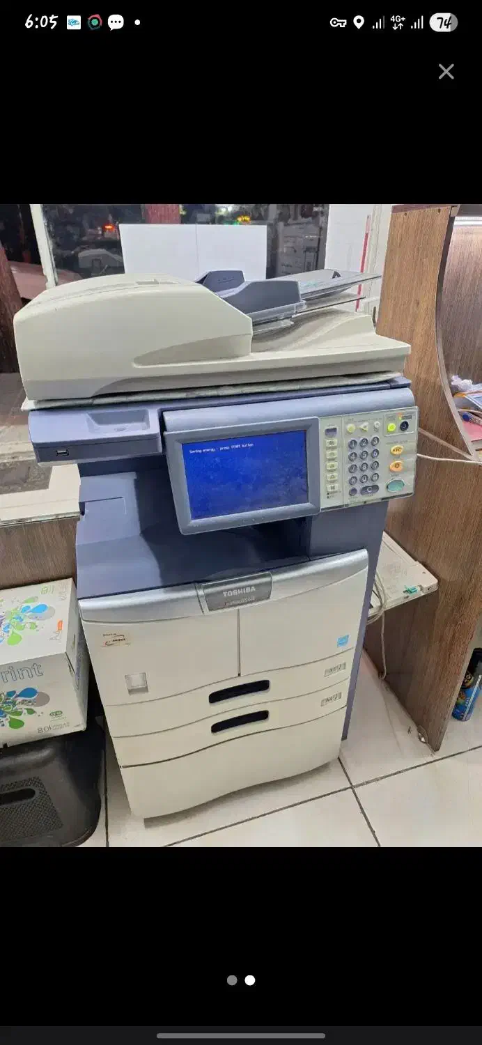 کپی|پرینتر، اسکنر، کپی، فکس|تهران, تاکسیرانی|دیوار