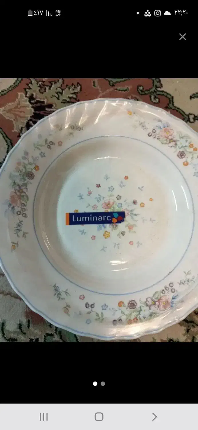 سرویس ۱۸ نفره|ظروف سرو و پذیرایی|سبزوار, شهرک اندیشه|دیوار