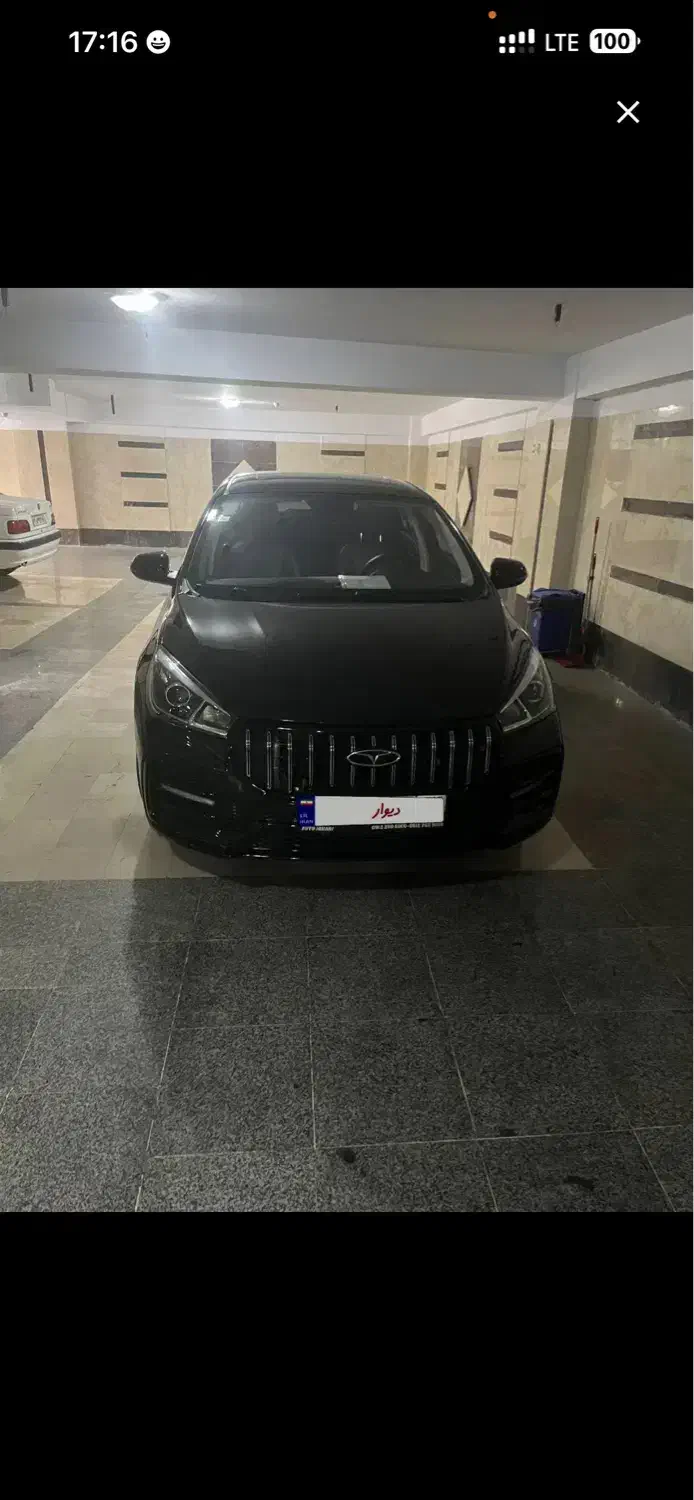 اریزو 5 fl|خودرو سواری و وانت|کرمان, |دیوار