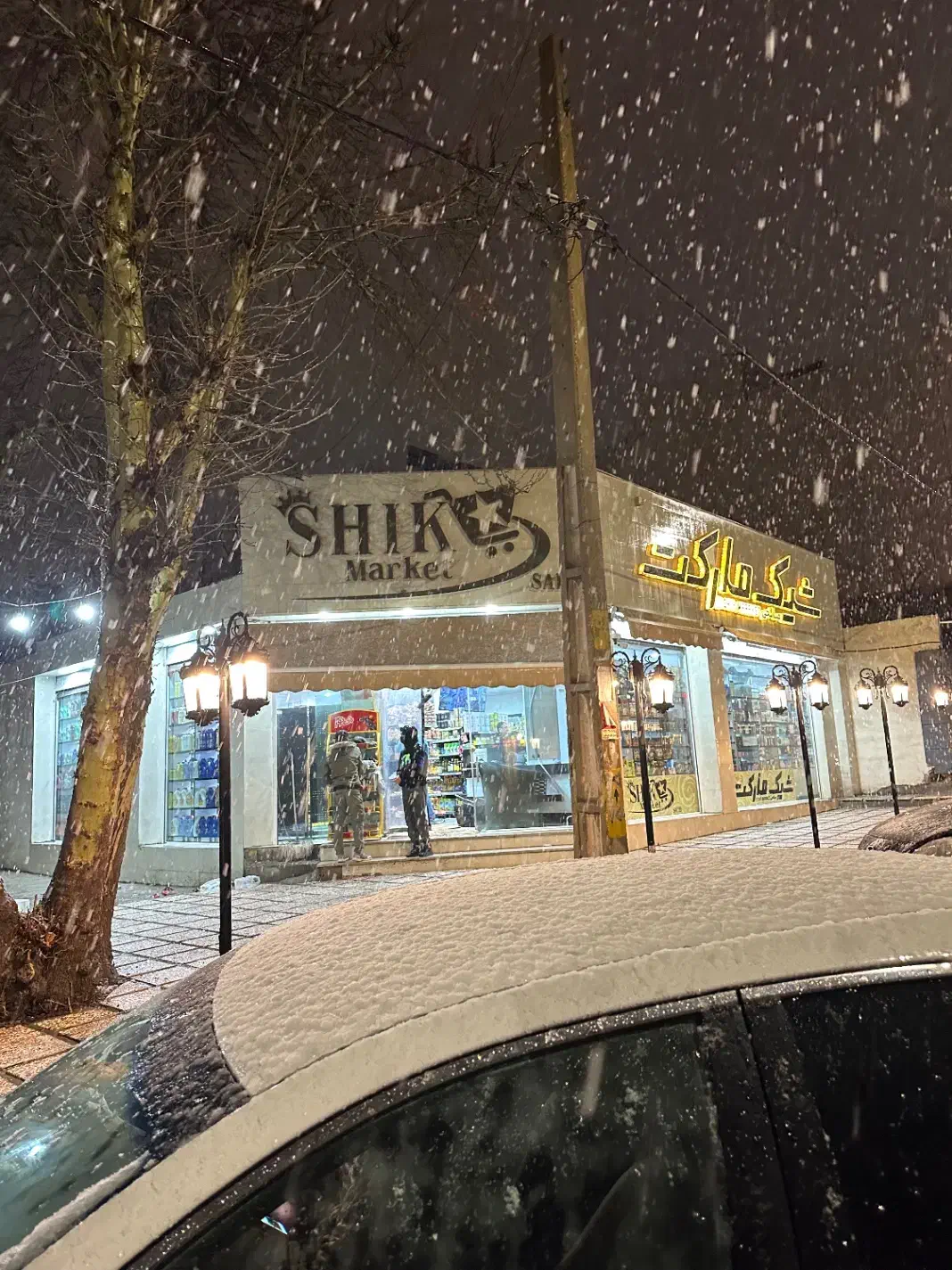 نیروی برای چیدمان درشیک مارکت|استخدام خدمات فروشگاه و رستوران|یاسوج, |دیوار