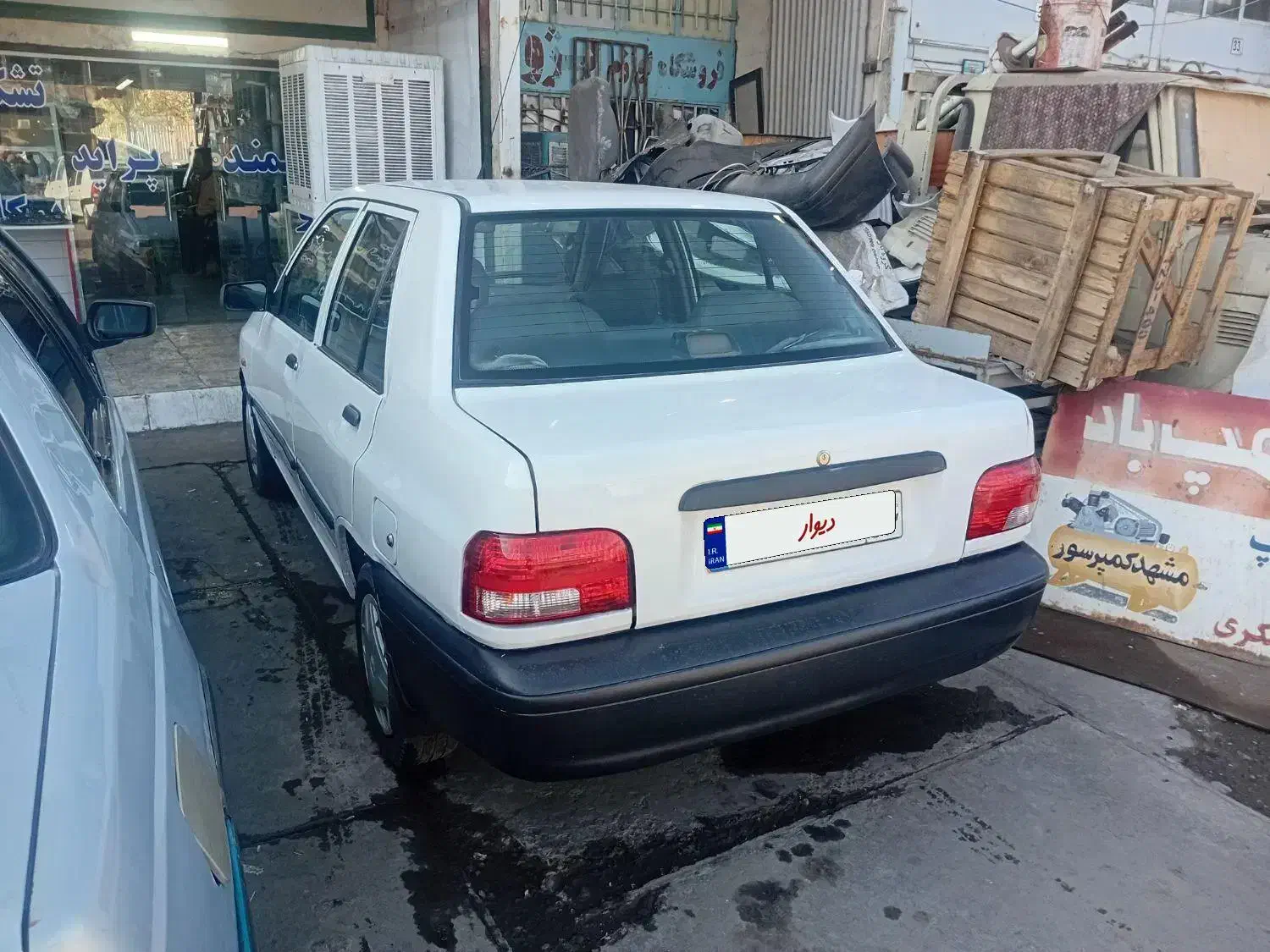 پراید ۹۵ دوگانه|خودرو سواری و وانت|مشهد, کارمندان دوم|دیوار