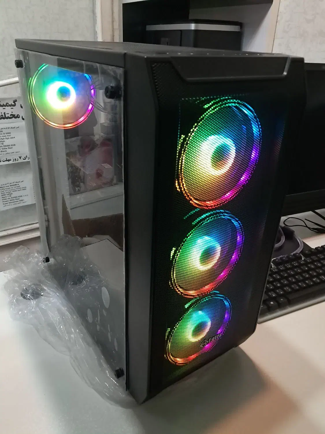 قس.طی|رایانه رومیزی|قم, الغدیر|دیوار