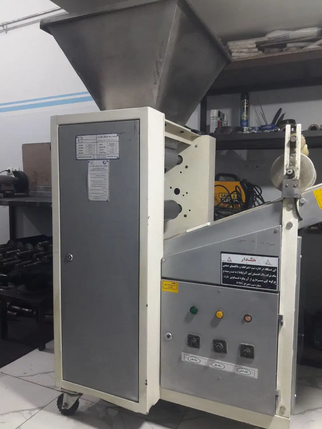 دستگاه پهن کن پاک اندیشان|ماشینآلات صنعتی|ارومیه, |دیوار