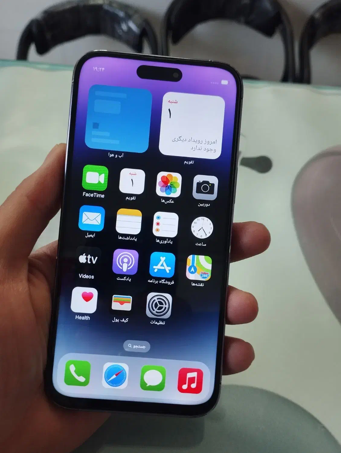 آیفون ۱۴ پرومکس اقساطی، کارکرده «فیک ،کپی »|موبایل|قم, نیروگاه|دیوار