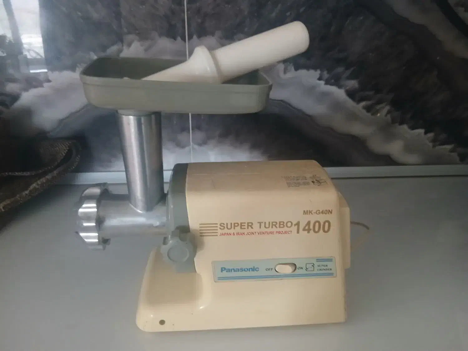 چرخ گوشت پاناسونیک|خردکن، آسیاب، غذاساز|بجنورد, |دیوار