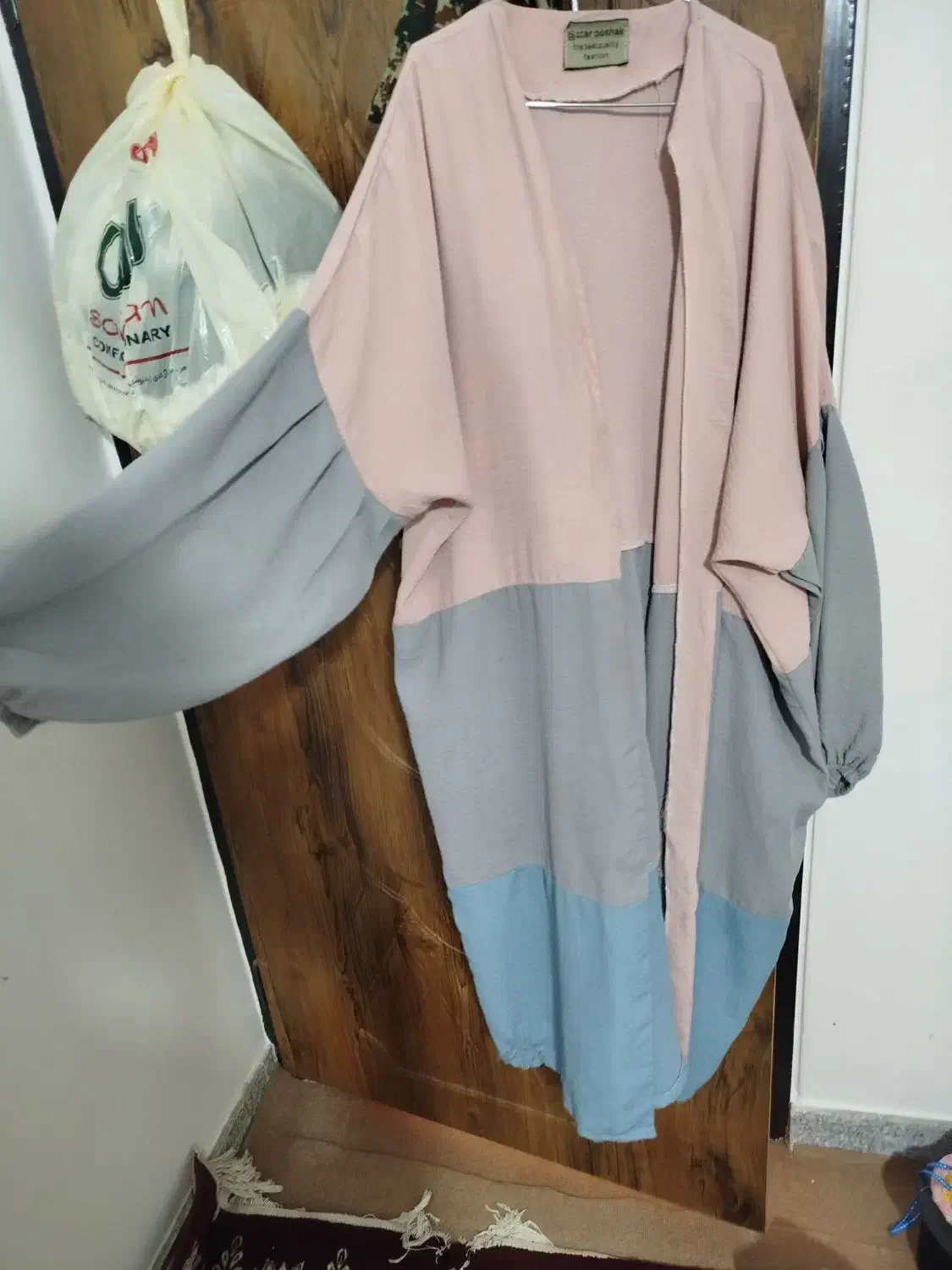 حراجی|لباس|اهر, |دیوار