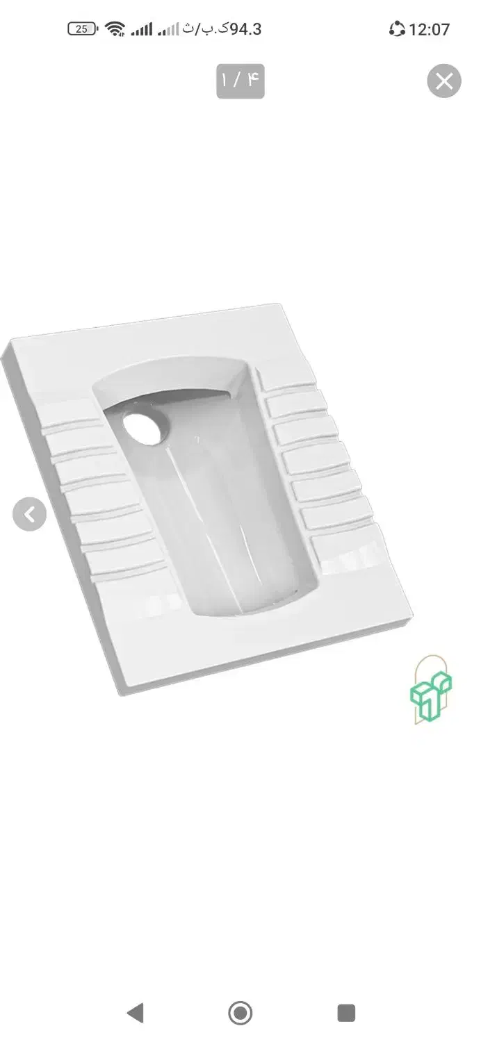 کاسه دستشویی|لوازم سرویس بهداشتی|بندر انزلی, معلم|دیوار