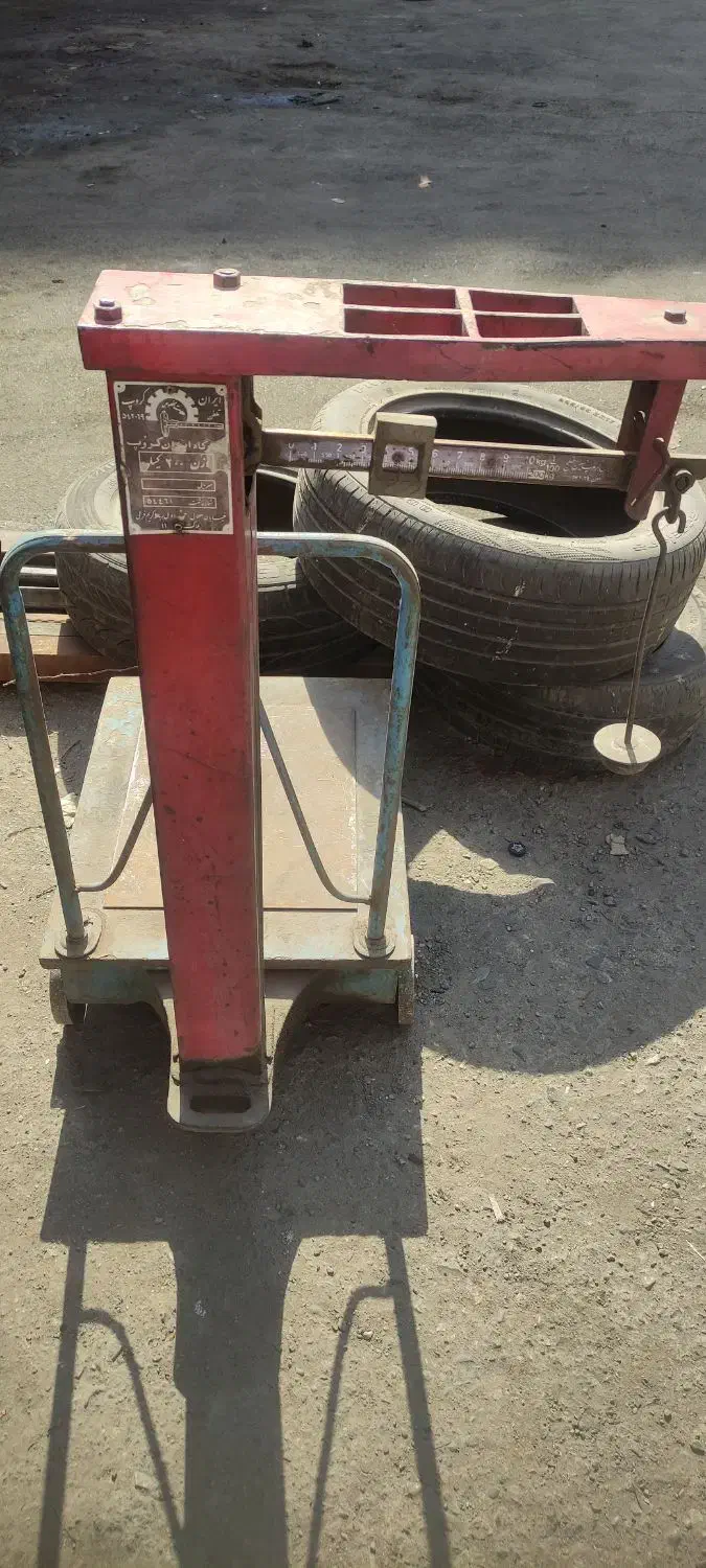 باسکول ۲۰۰کیلویی|ابزارآلات|تهران, مینای جنوبی|دیوار